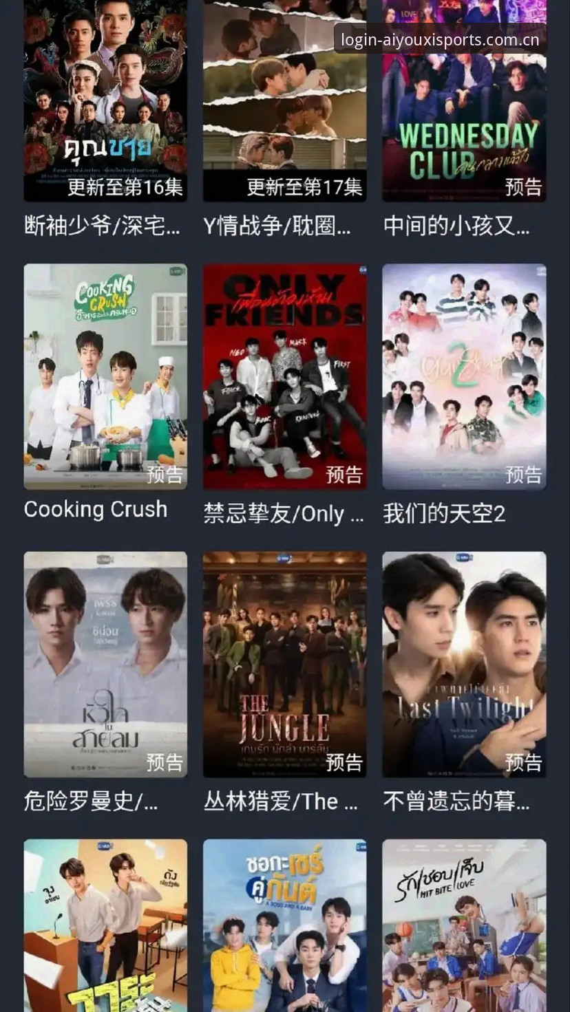 官网下载 vs 第三方渠道：爱游戏平台v3.5.0下载方案全对比